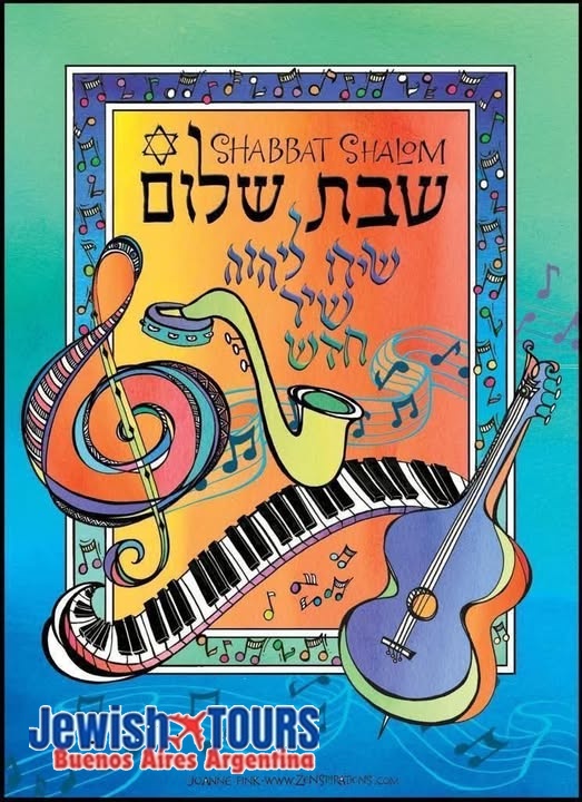 Shabbat Shalom